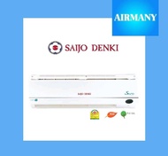 แอร์ผนัง SAIJO DENKI รุ่น INVERTER SURE R32-10 ขนาด 9806 BTU แอร์บ้าน แอร์ซัยโจ เครื่องปรับอากาศ