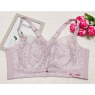 52B/120B, 52C/120C RABBIT CUP PLUS SIZE BRA 5 HOOKS