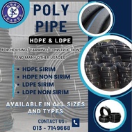poly pipe (16mm/20mm/25mm/32mm)