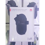 Huawei Super Fast Charge Wireless Car Charger CK030-50W Dual Port Car Charger Automatic Induction Sm