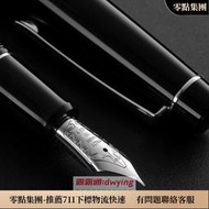 銷日本PILOT百樂 912鋼筆10號14K金尖大型平頂高檔簽字筆練字簽名