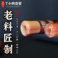 Professional Grade Di Zi Flute for Adults Authentic SelfStudy Di Zi Flute Professional Bamboo Di Zi 