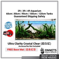2ft 3ft 4ft Ultra Crystal Clear CC Aquarium Planted Aquascaping Marine Fish Tank 金晶超白缸鱼缸草缸