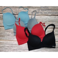 Signature US Bra 34B 34C 36B 36C 38C