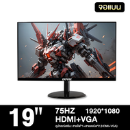 EXPOSE คอมพิวเตอร์ 24 27 32นิ้ว จอคอม 2K 165HZ HD Gaming monitor 1920 * 1080 LED รับประกัน 1ปี