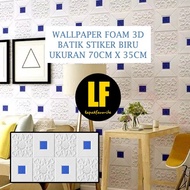 aa wallpaper foam motif batik 01 biru 3d bata stiker wall paper - 70cm x 35cm bt01 biru