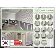 Wainscoting PVC Korean style decoration moulding/wall decoration/hiasan dinding PVC keras (1pcs 2.4 meter)