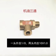 Install Oil Meter Oil Tee Joint 0USF