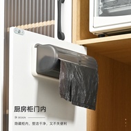 No-drill wall-mounted kitchen storage box for trash bags, pull-out design, large-capacity roll paper