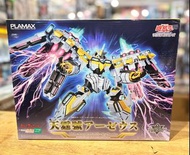 MAX FACTORY PLAMAX 遊戲王 Yu-Gi-Oh! 天霆號阿宙斯 Divine Arsenal AA-ZEUS Sky Thunder 模型 🧿詳細請睇描述🧿全新現貨 ❎不議價❎🏵️實體