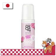 8x4 Roll-On Rose & Verbena Scent
