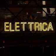 ELETTRICA霓虹燈LED發光字Neon Sign廣告招牌燈箱壁面裝飾牆面復