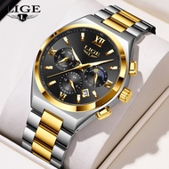 LIGE Fashion Mens Watch Luxury Calendar Stainless Steel Quartz Wristwatch Business Man Watch Chronog
