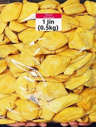 Dehydrated Pineapple Slices 500g