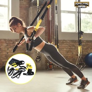Exercise Gym Suspension Strength Training Straps Workout Trainer Fitness Equipment Resistance Bands