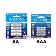 4 x Panasonic Eneloop Rechargeable AA Ni-MH Battery Battery