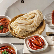 GUOSHENGJING | Natural Sausage Casing for Homemade Sausage Making