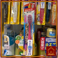 Ebisu Premium Whitening Toothbrush Premium Ebisu Whitening Toothbrush/ Ebisu Whitening Toothbrush/