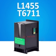 T6711 L1455 Maintenance Box T6711 T671100 for Epson L1455 E6711 wf-3620 WF-7611 wf 7710