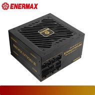 ENERMAX REVOLUTION III 650W | PSU 650W 80+ Gold ATX 3.1 Fully Modular