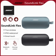 Bose SoundLink Flex Bluetooth Speaker Portable Wireless Waterproof Speaker for Outdoor Travel Waterproof Speaker