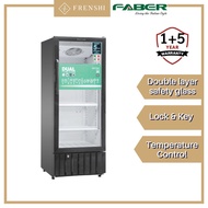 Faber Display Chiller Showcase FRESCO SC-198 190L [ FRENSHI ]
