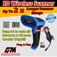 Geomaster Barcode Scanner 2D Wireless Barcode Scanner Scan QR Code & Barcode