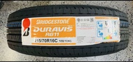 215/70R16 DUNLOP R611 ยางใหม่ปี2024🇹🇭ราคาโปร1เส้น✅แถมจุ๊บลมยางแท้👍มีรับประกันนาน5ปี✅❤️