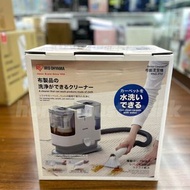 門市全新現貨‼️IRIS OHYAMA 電動布藝清潔機 RNS-P10