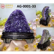 🇸🇬 [SG Ready Stock] Uruguay Amethyst Geode (With Stand) 乌拉圭紫水晶簇带底座 AG-0001-21 ~ 34