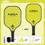 Joola | ไม้ปิงปองไฟเบอร์กลาส