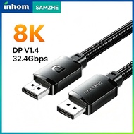 DP Music & Movie Video HD Cable 1.4 Version 8K 60Hz Gaming-Grade High Refresh 1M 2M Suitable for PC 