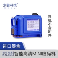 Runpu Technology Mini Handheld Small Inkjet Printer Inkjet Printer for Printing Production Date Manu