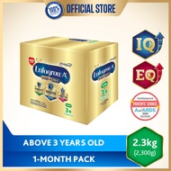 Enfagrow A+ Four Nurapro 2.3kg (2,300g) Powdered Milk Drink for Kids Above 3 Years Old