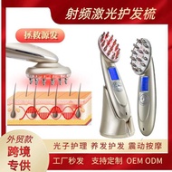 Golden Comb Radio Frequency Laser Hair Growth Comb Export RF Ion Hair Growth Comb Out Japanese Red C
