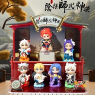BLIND BOX, SECRET BOX ANIMATED ANIME Onmyoji.