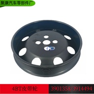 Bahagian enjin Dongfeng Cummins 4BT/6BT, takal aci engkol/3914494