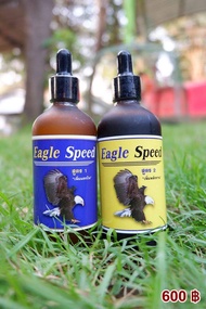 ยาเลี้ยง eagle speed สูตร 1 สูตร2  #eaglespeed #ยาไก่ #ยาไก่ชน #ไก่ชน #ยาเลี้ยงไก่ชน #ยาเลี้ยงไก่ สรรพคุณ สูตร1 จะช่วยเรื่องกล้ามเนื้อที่ทำงานหนักจากการออกกำลังกาย ช่วยให้กล้ามเนื้อยืดหยุ่นและแข็งแรง เนื่องจากอาการตึงของกล้ามเนื้อ ปวดเมื่อยกล้ามเนื้อ ยาตั