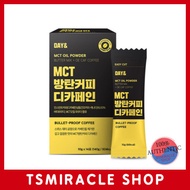 DAY＆ MCT Oil Powder Bulletproof Coffee Decaffeinated Coffee 14 Packets
