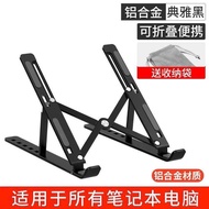 Ecily N8 hai lớp Giá đỡ máy tính Giá đỡ Laptop có thể điều chỉnh được nhôm MacBook Giá đỡ máy tính b