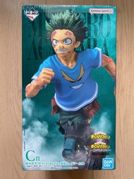 我英 一番C賞 綠谷