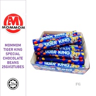 MOMMOM Tiger King Special Chocolate Beans 25gx12tubes