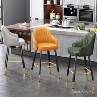 Chair Bar Stool Bar Stool Bar Light Luxury Bar Stool High Stool High Bar Stool Bar Stool Modern Simp