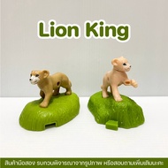 [Two Hands] Lion King Collectible Model Toys