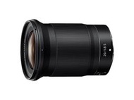 【中野數位】NIKON  Z 20mm F1.8 S 超廣角 定焦 鏡頭 公司貨