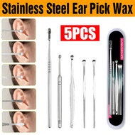 屯團百貨 - 5件套 不銹鋼挖耳勺 雙頭螺旋式耳挖 掏耳朵工具套裝 耳勺 挖耳朵 掏耳勺 采耳工具 不銹鋼彎耳朵清潔器套裝