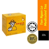 单眼老凉茶 Ubat Akar Akar Teh Sejuk Cap Tan Ngan Lo Medicated Tea 10 sachets [C1-05]