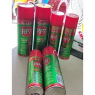 RP7 Anti-Rust Spray, Lubricant Spray for Machines, Circuits, Locks of All Kinds ️