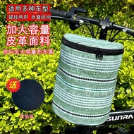 Bicycle Basket Bicycle Electric Vehicle Basket Canvas Basket Front Basket Folding Bicycle Basket Bic