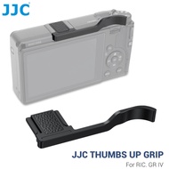 Another Prodigal @ JJC Ricoh Deputy Factory Aluminum Alloy Camera Hot Shoe Handle TA-GR4 Finger GR I